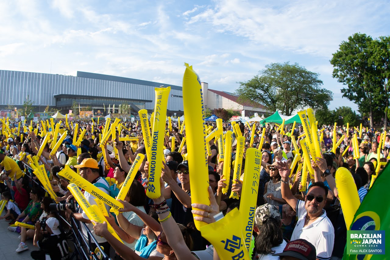 assets/gallery/Brazilian_Day_2024-06-16_4/DSC_8483.jpg