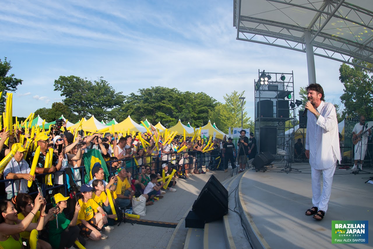 assets/gallery/Brazilian_Day_2024-06-16_4/_DSC2152.jpg