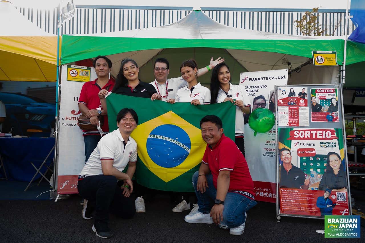 assets/gallery/Brazilian_Day_2024-06-16_4/DSC_8437.jpg