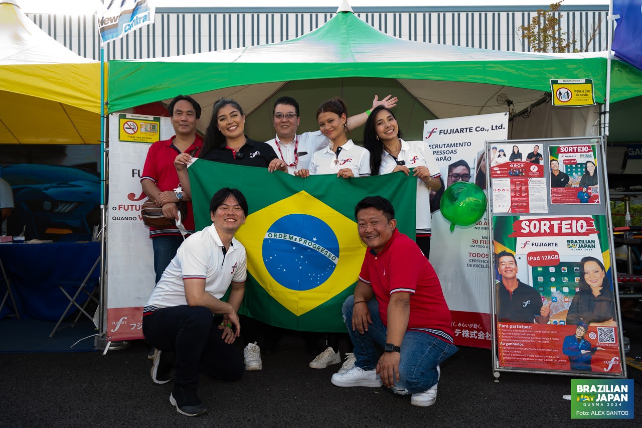 assets/gallery/Brazilian_Day_2024-06-16_4/_ALE4431.jpg