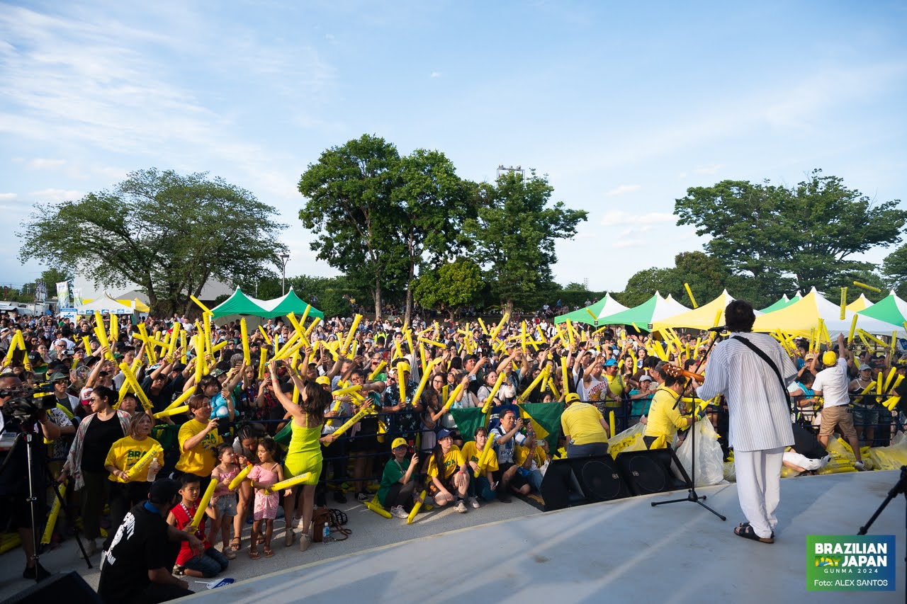 assets/gallery/Brazilian_Day_2024-06-16_4/DSC_8449.jpg