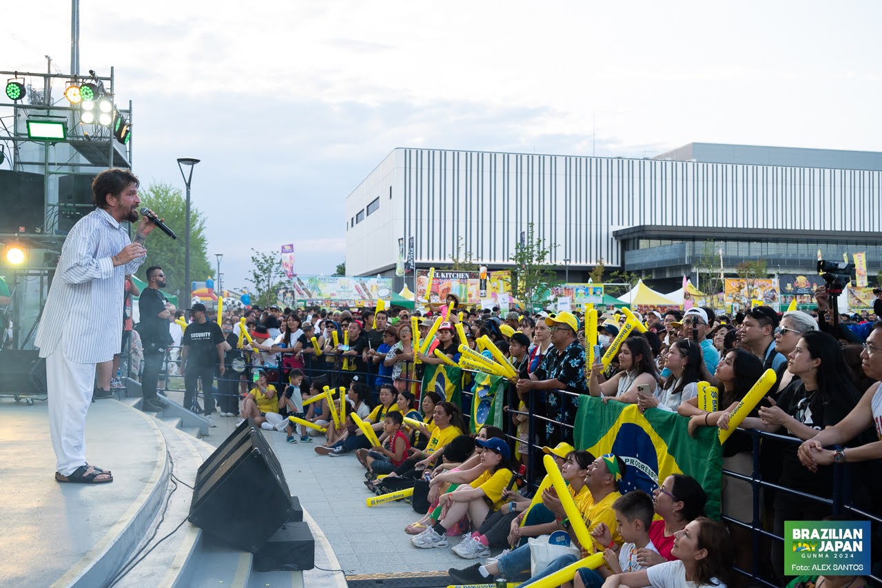 assets/gallery/Brazilian_Day_2024-06-16_4/DSC_8326.jpg