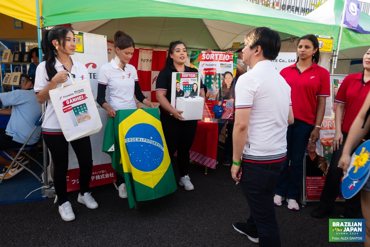 assets/gallery/Brazilian_Day_2024-06-16_4/_ALE4319.jpg