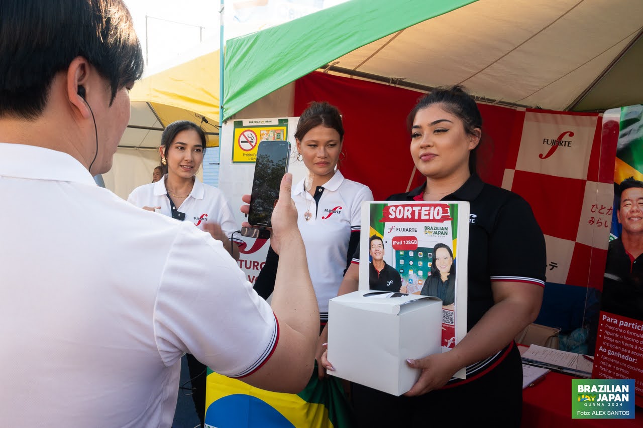 assets/gallery/Brazilian_Day_2024-06-16_4/_ALE4436.jpg
