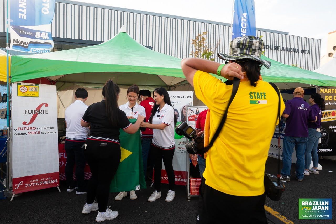 assets/gallery/Brazilian_Day_2024-06-16_4/DSC_8410.jpg