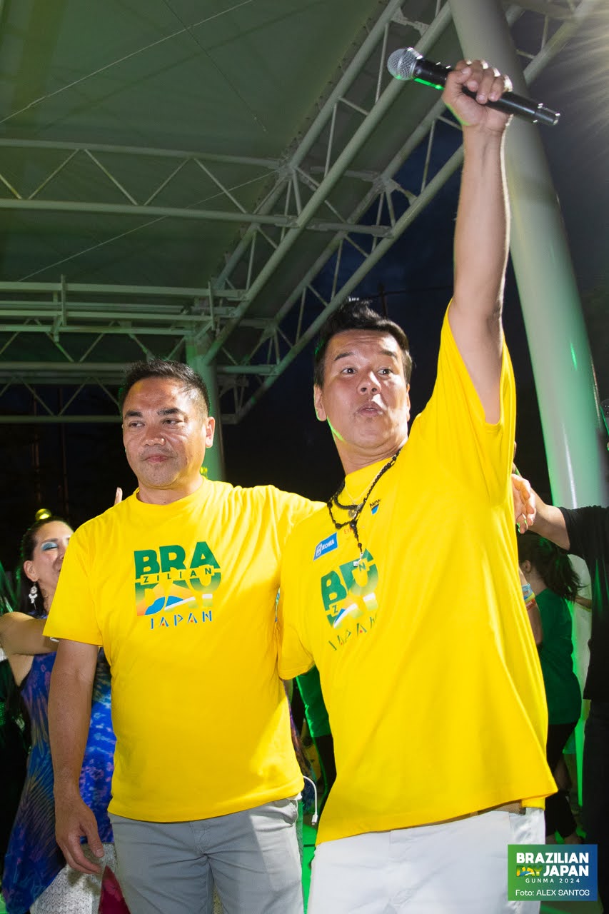 assets/gallery/Brazilian_Day_2024-06-16_5/DSC_8846.jpg