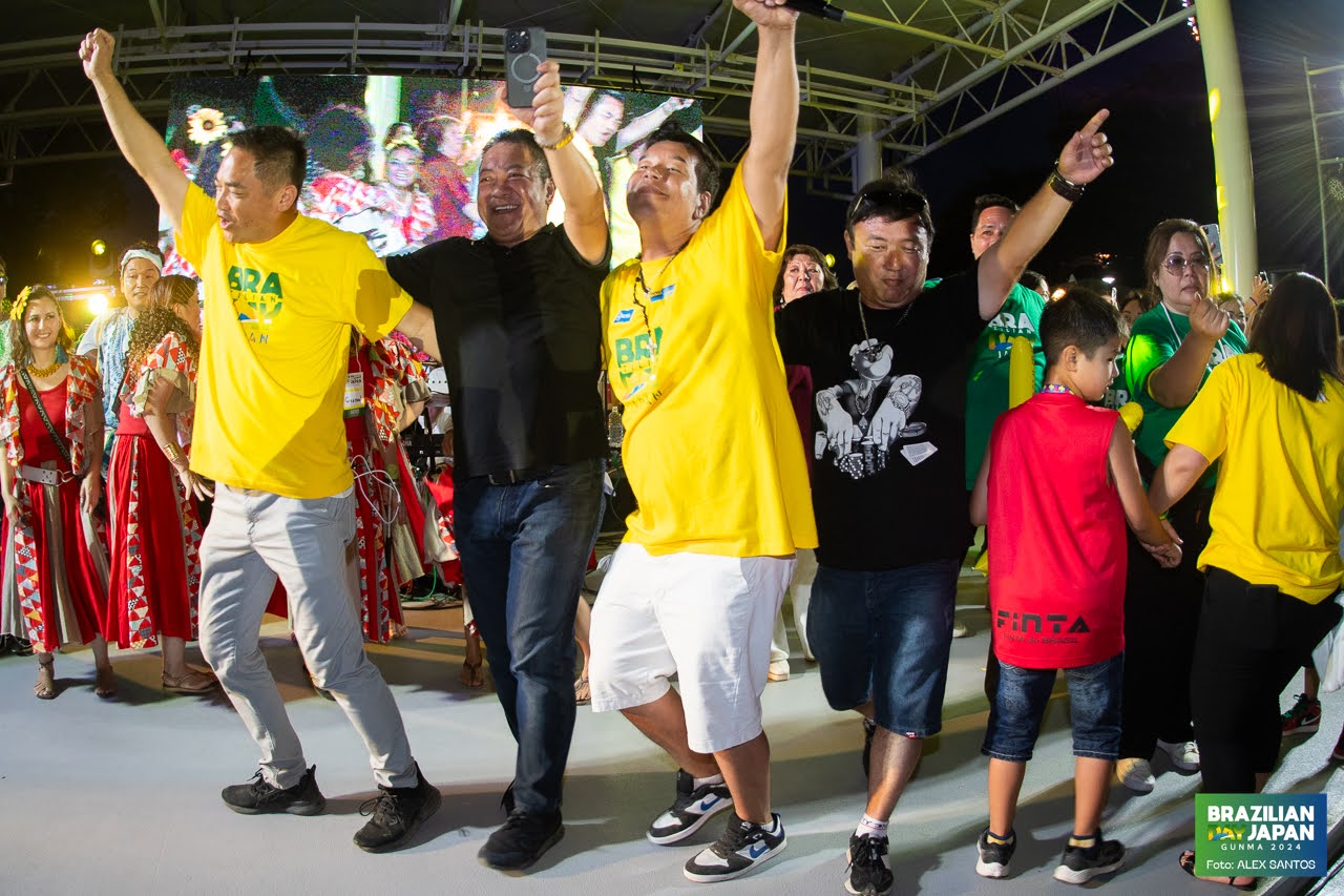 assets/gallery/Brazilian_Day_2024-06-16_5/DSC_8835.jpg