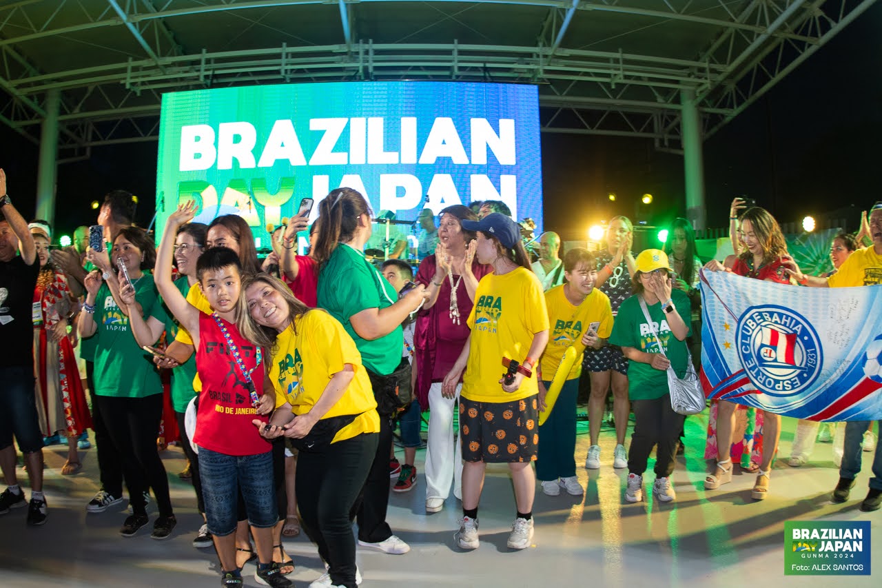 assets/gallery/Brazilian_Day_2024-06-16_5/DSC_8842.jpg