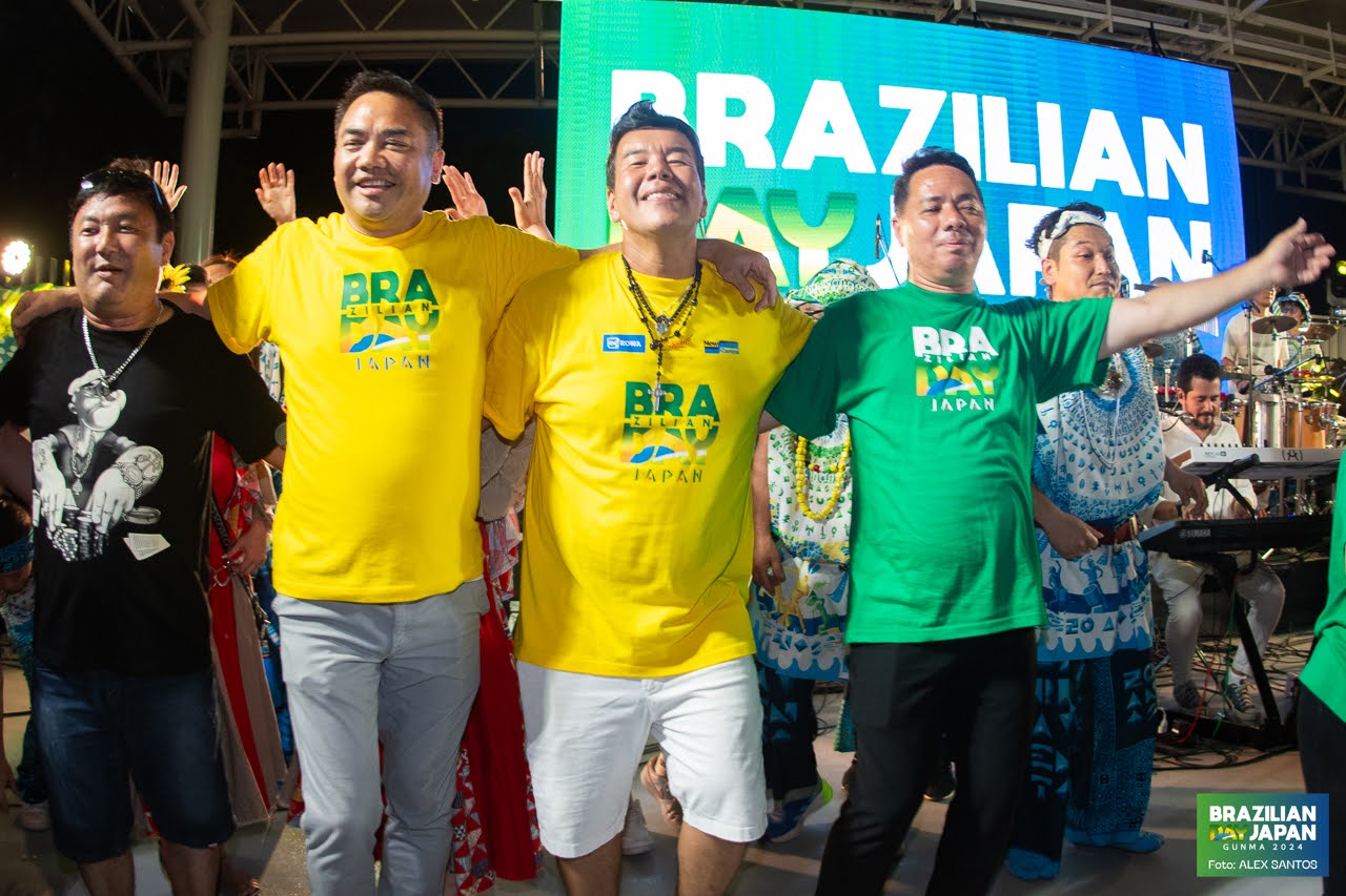 assets/gallery/Brazilian_Day_2024-06-16_5/_ALE4556.jpg