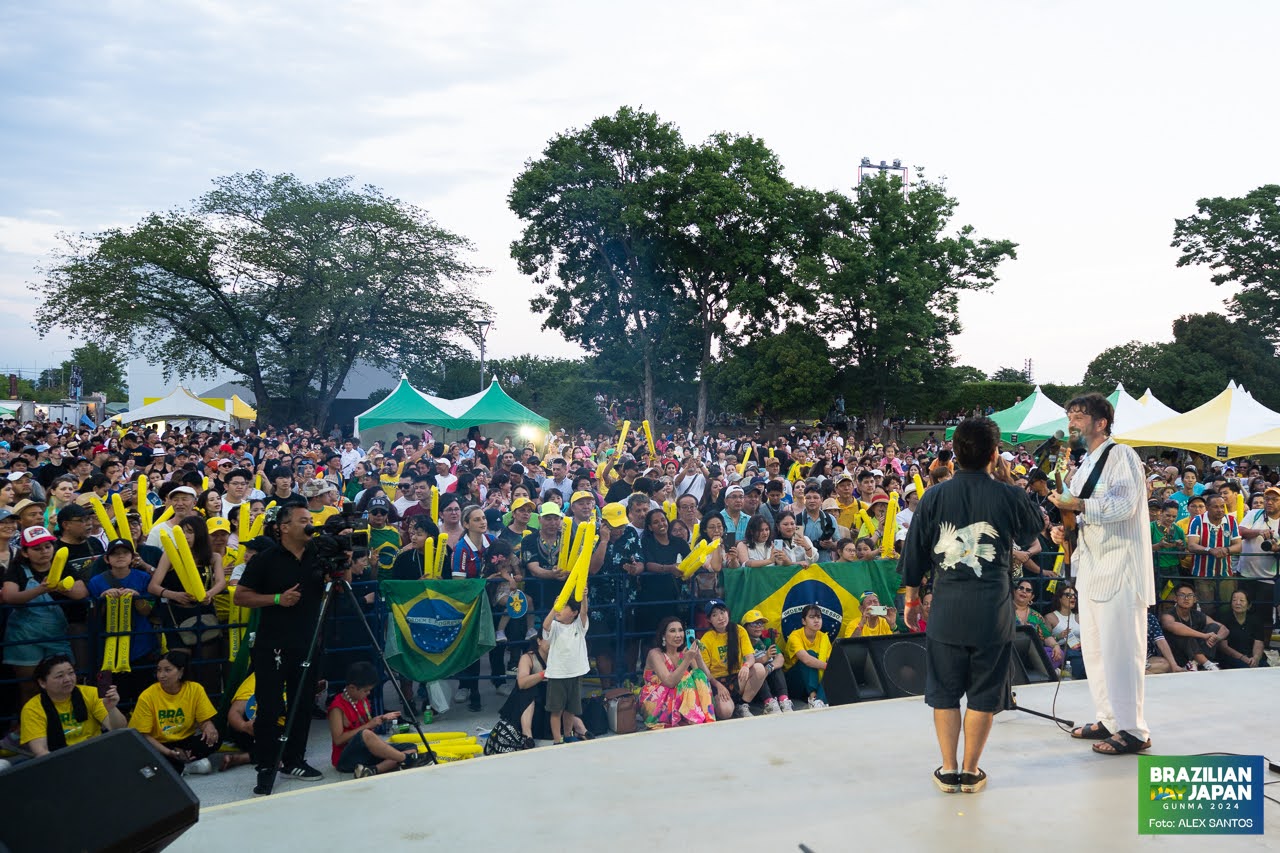 assets/gallery/Brazilian_Day_2024-06-16_5/DSC_8575.jpg