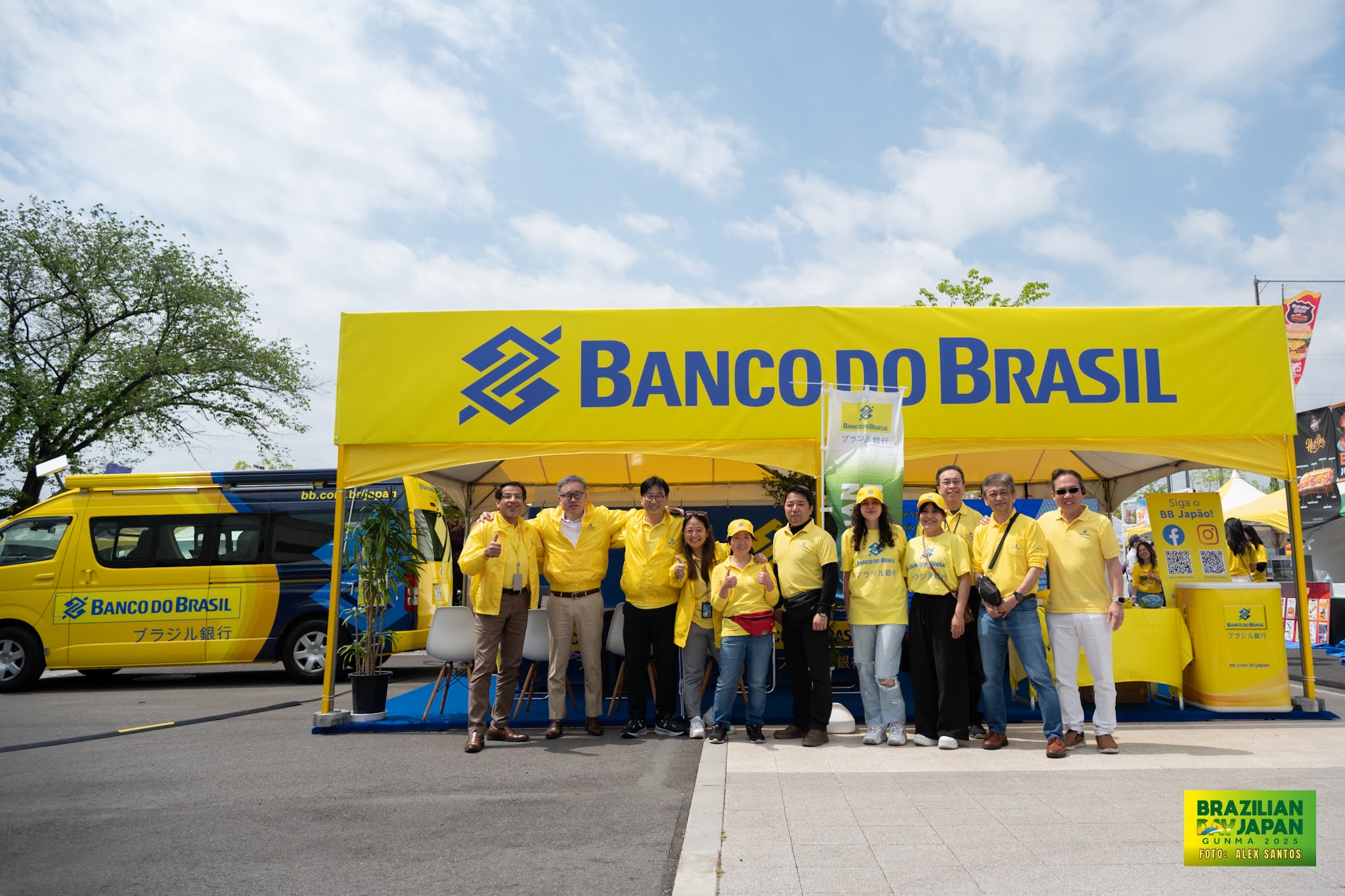 assets/gallery/Brazilian_Day_2025-04-26_1/_ALE5794.jpg