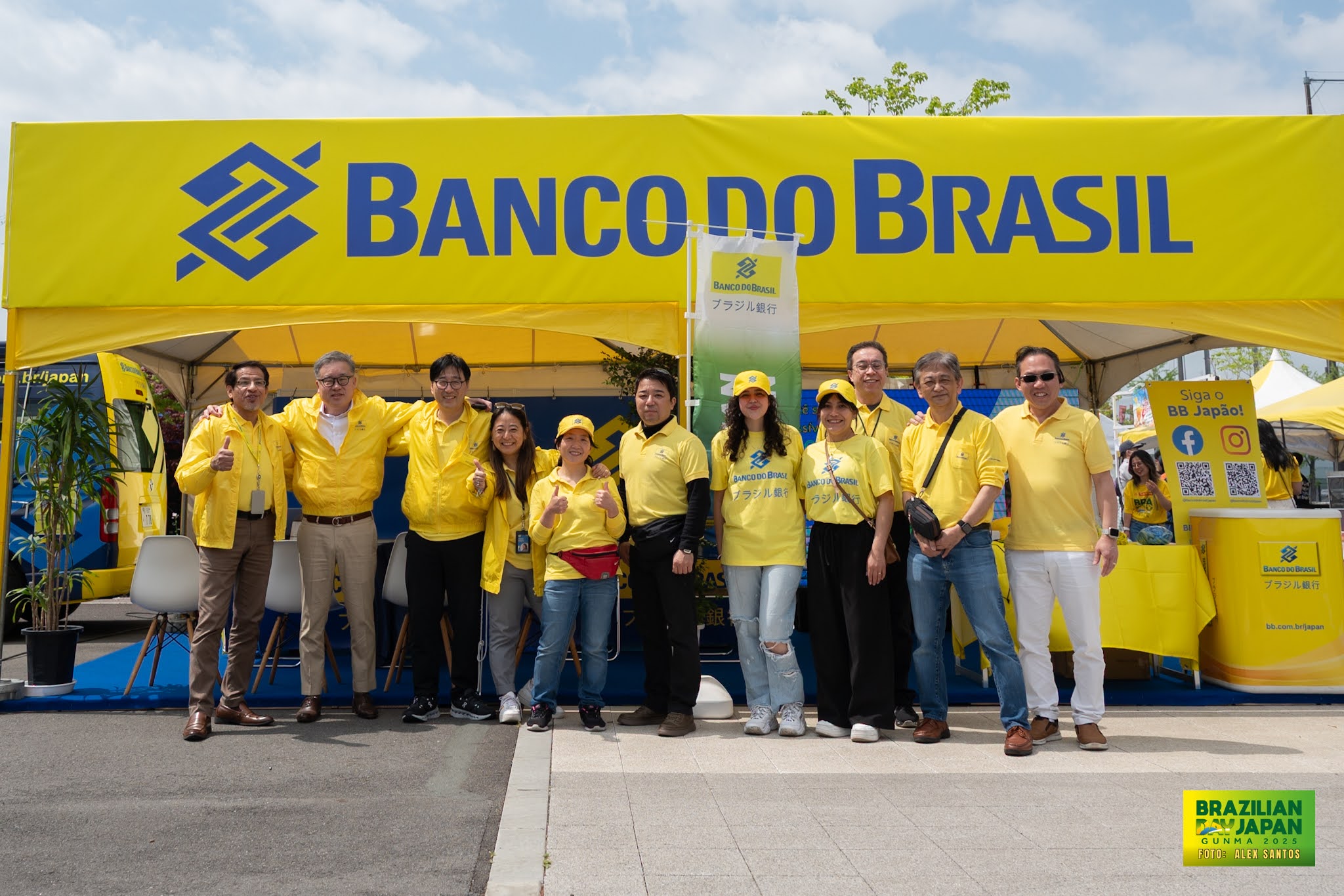 assets/gallery/Brazilian_Day_2025-04-26_1/_ALE5808.jpg