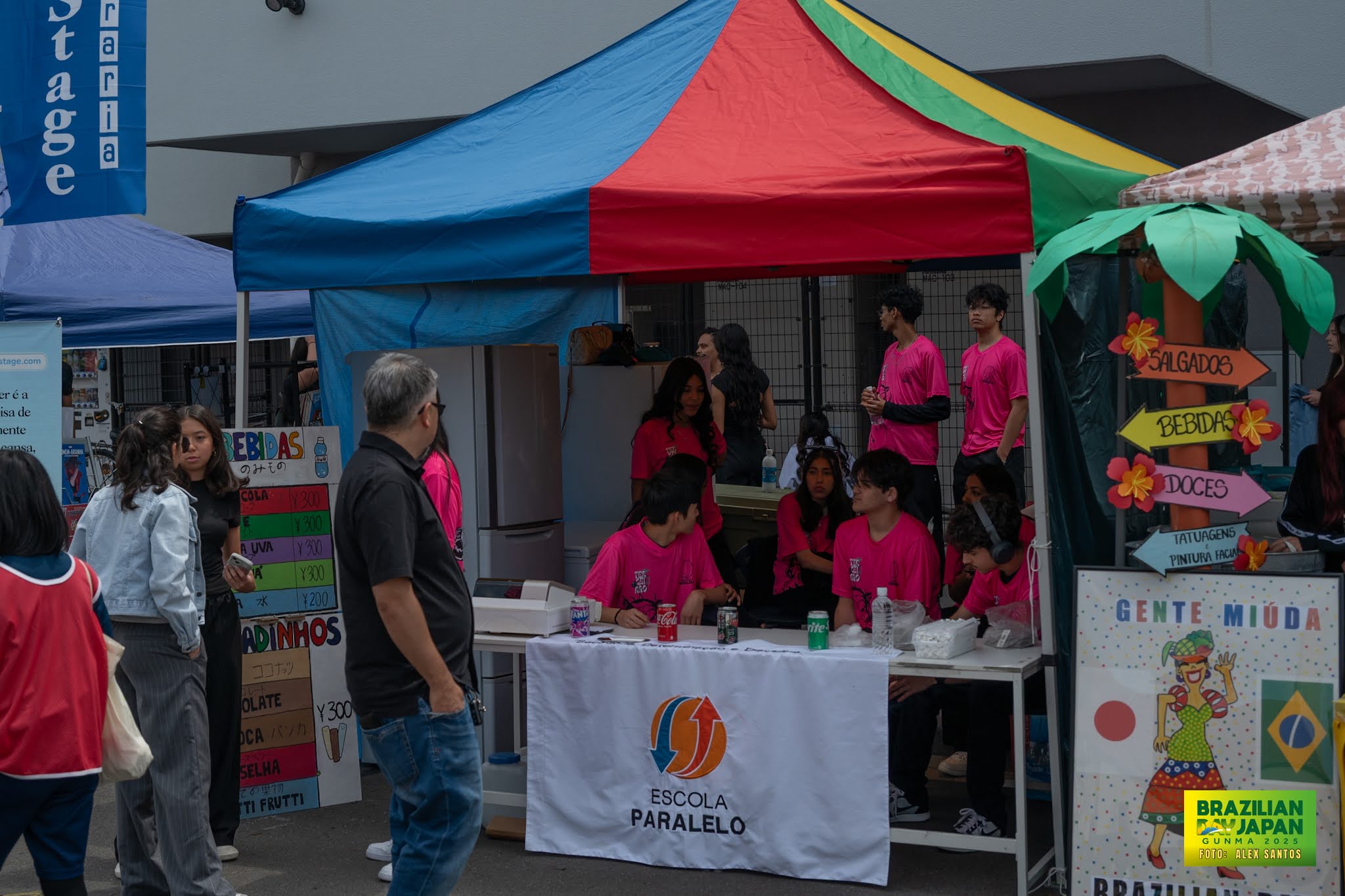 assets/gallery/Brazilian_Day_2025-04-26_1/_ALE5787.jpg