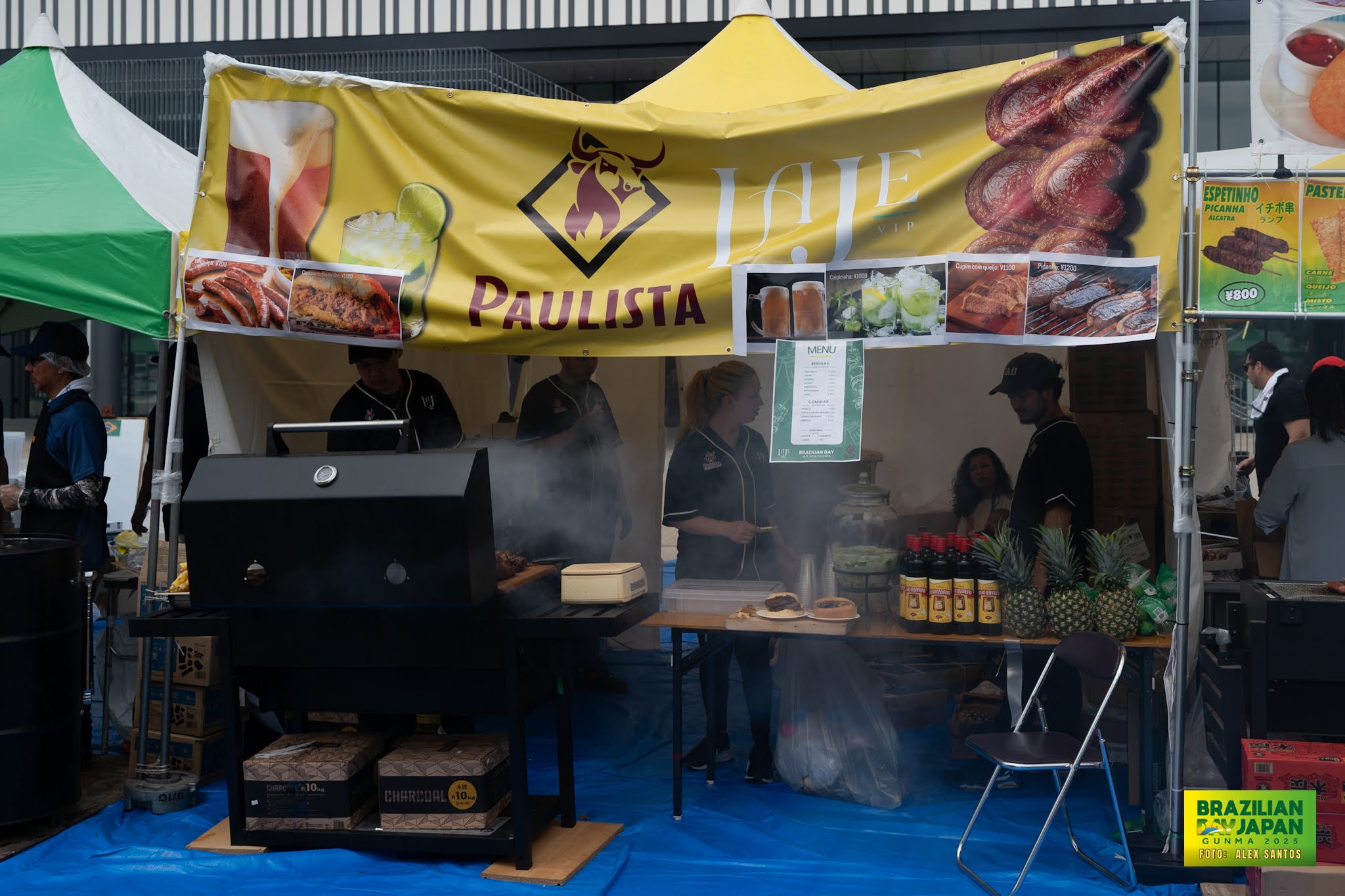 assets/gallery/Brazilian_Day_2025-04-26_1/_ALE5763.jpg