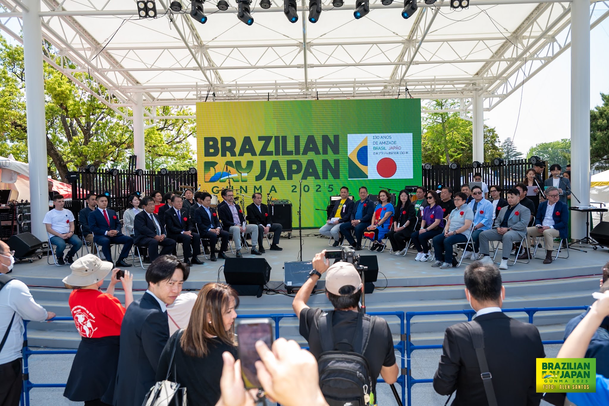 assets/gallery/Brazilian_Day_2025-04-26_3/_ALE5971.jpg