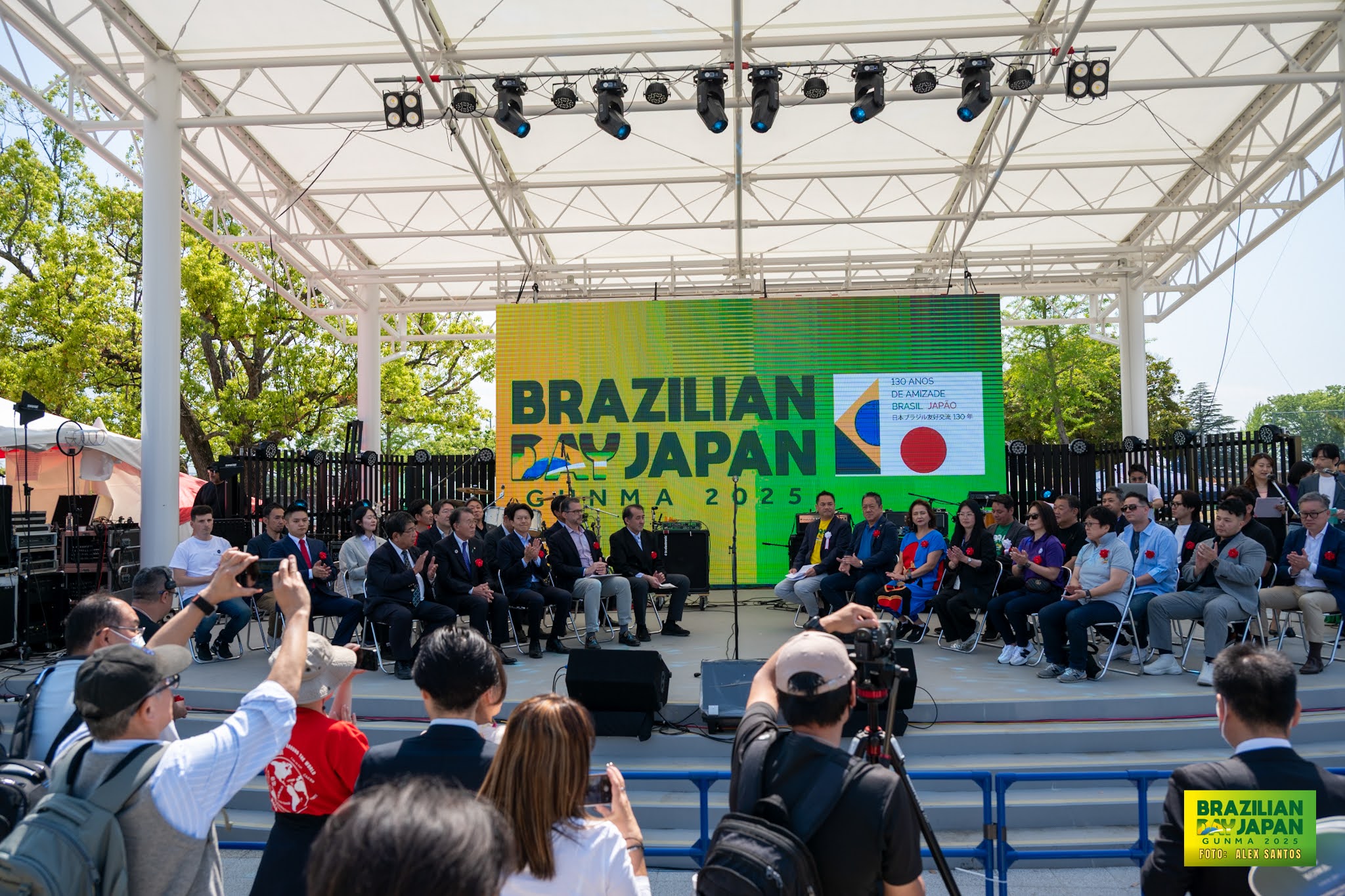 assets/gallery/Brazilian_Day_2025-04-26_3/_ALE5958.jpg