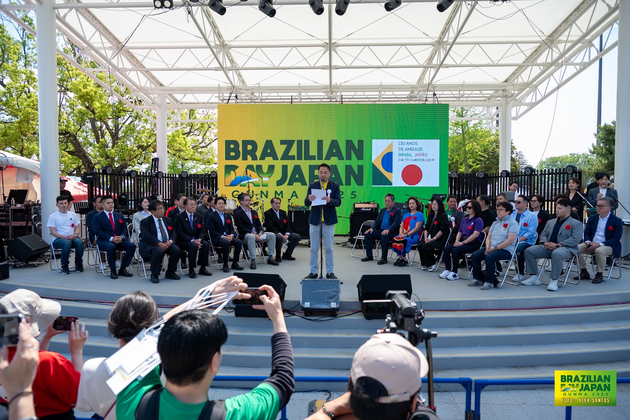 assets/gallery/Brazilian_Day_2025-04-26_3/_ALE6107.jpg