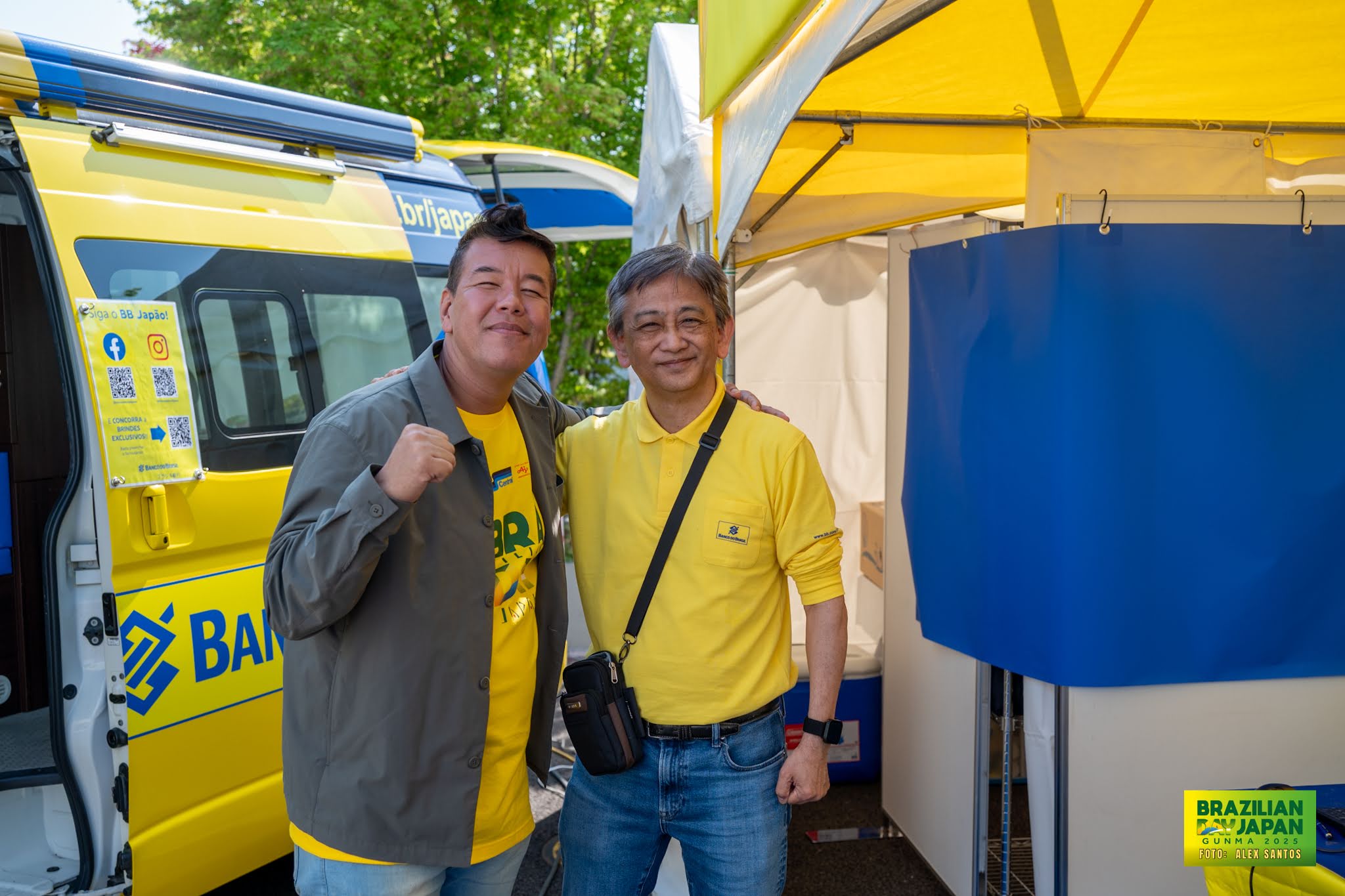 assets/gallery/Brazilian_Day_2025-04-26_4/_ALE6177.jpg