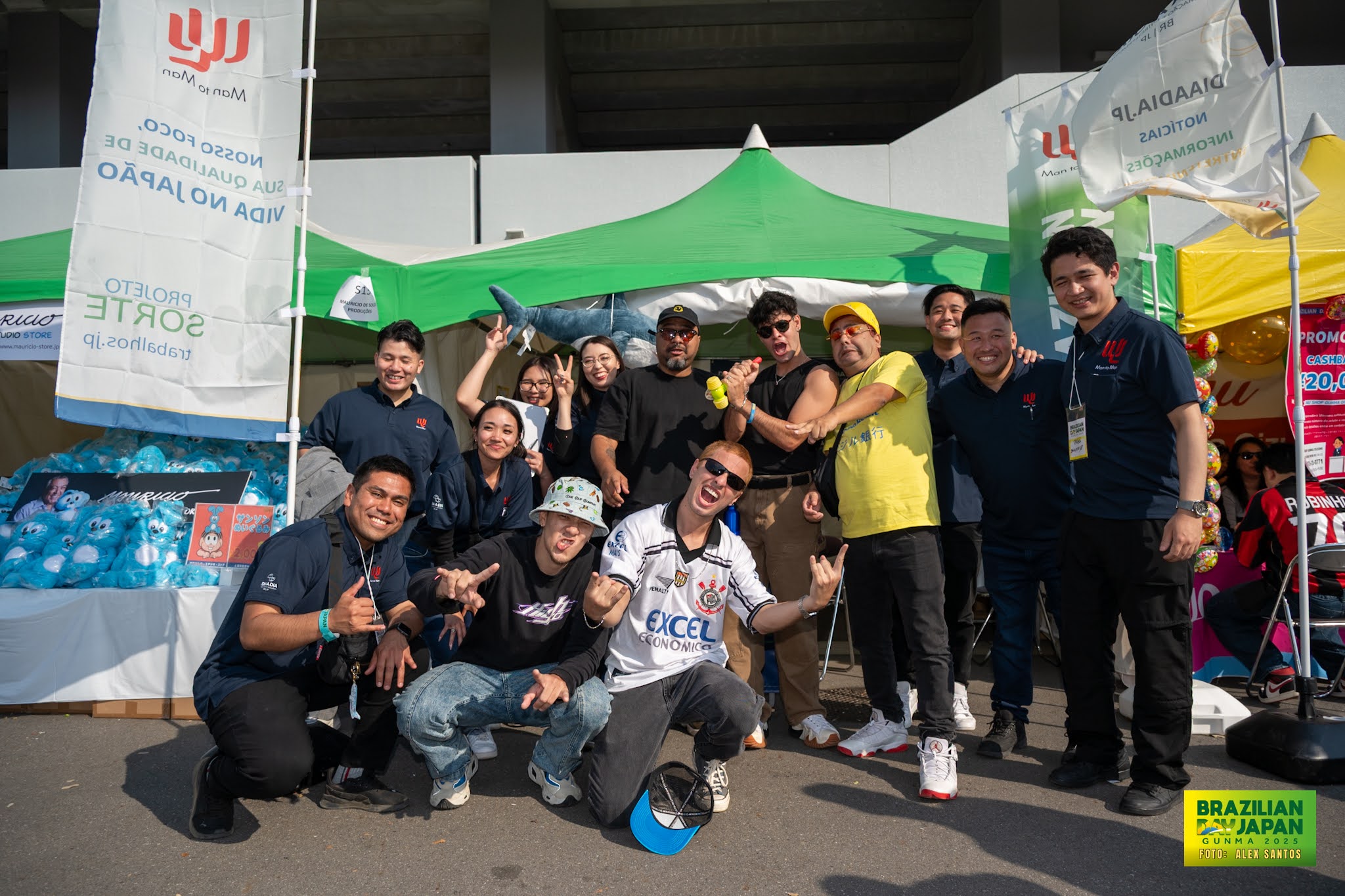 assets/gallery/Brazilian_Day_2025-04-26_4/_ALE6336.jpg