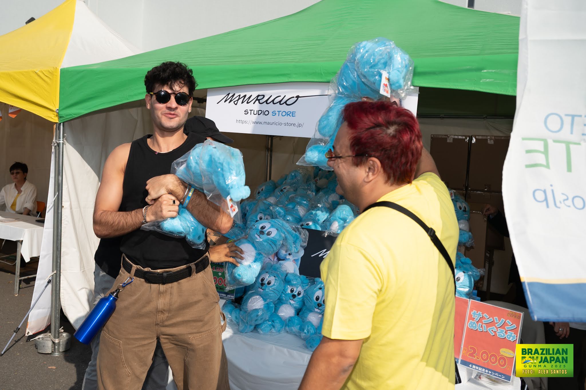 assets/gallery/Brazilian_Day_2025-04-26_4/_ALE6234.jpg