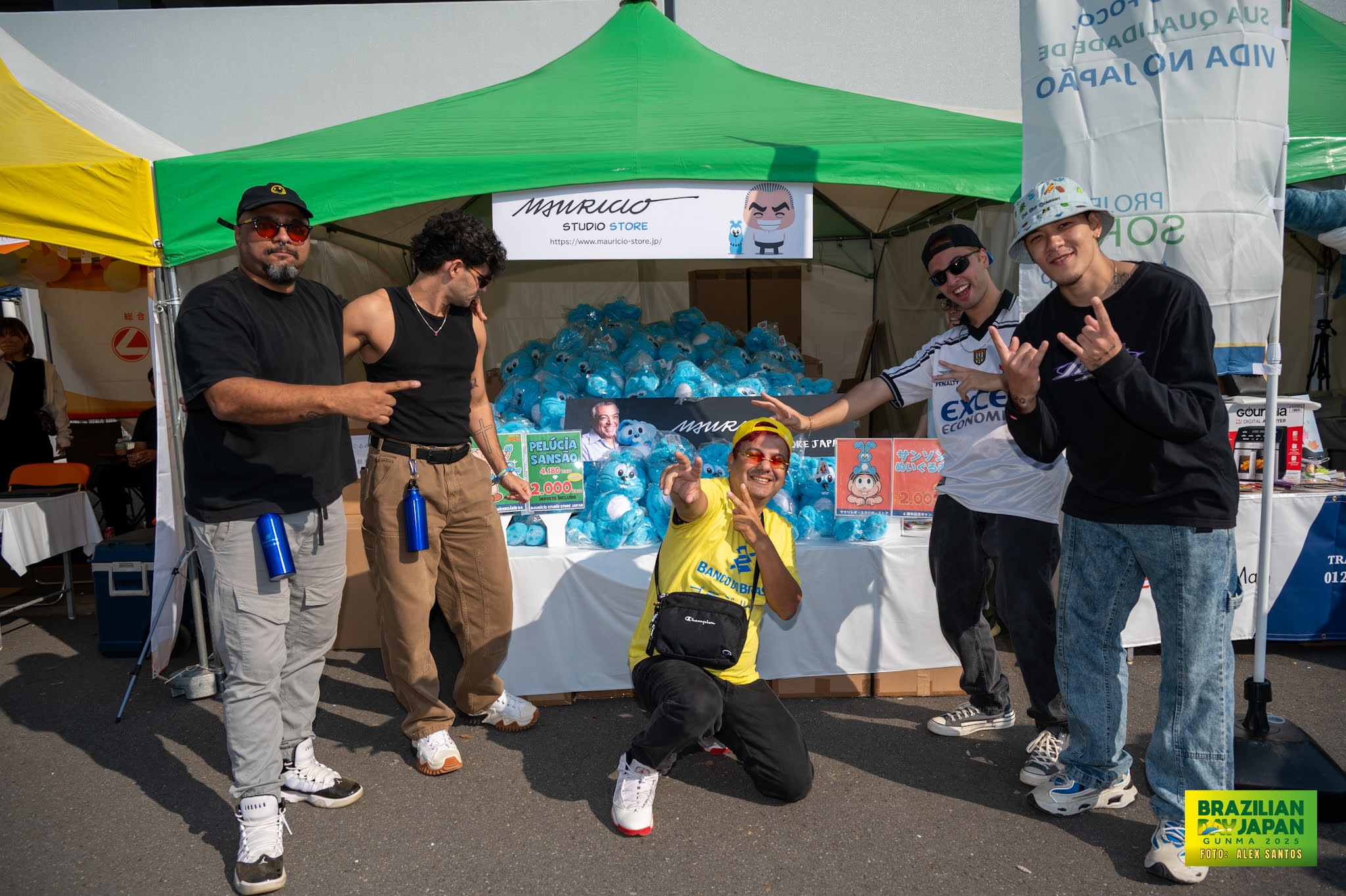 assets/gallery/Brazilian_Day_2025-04-26_4/_ALE6284.jpg