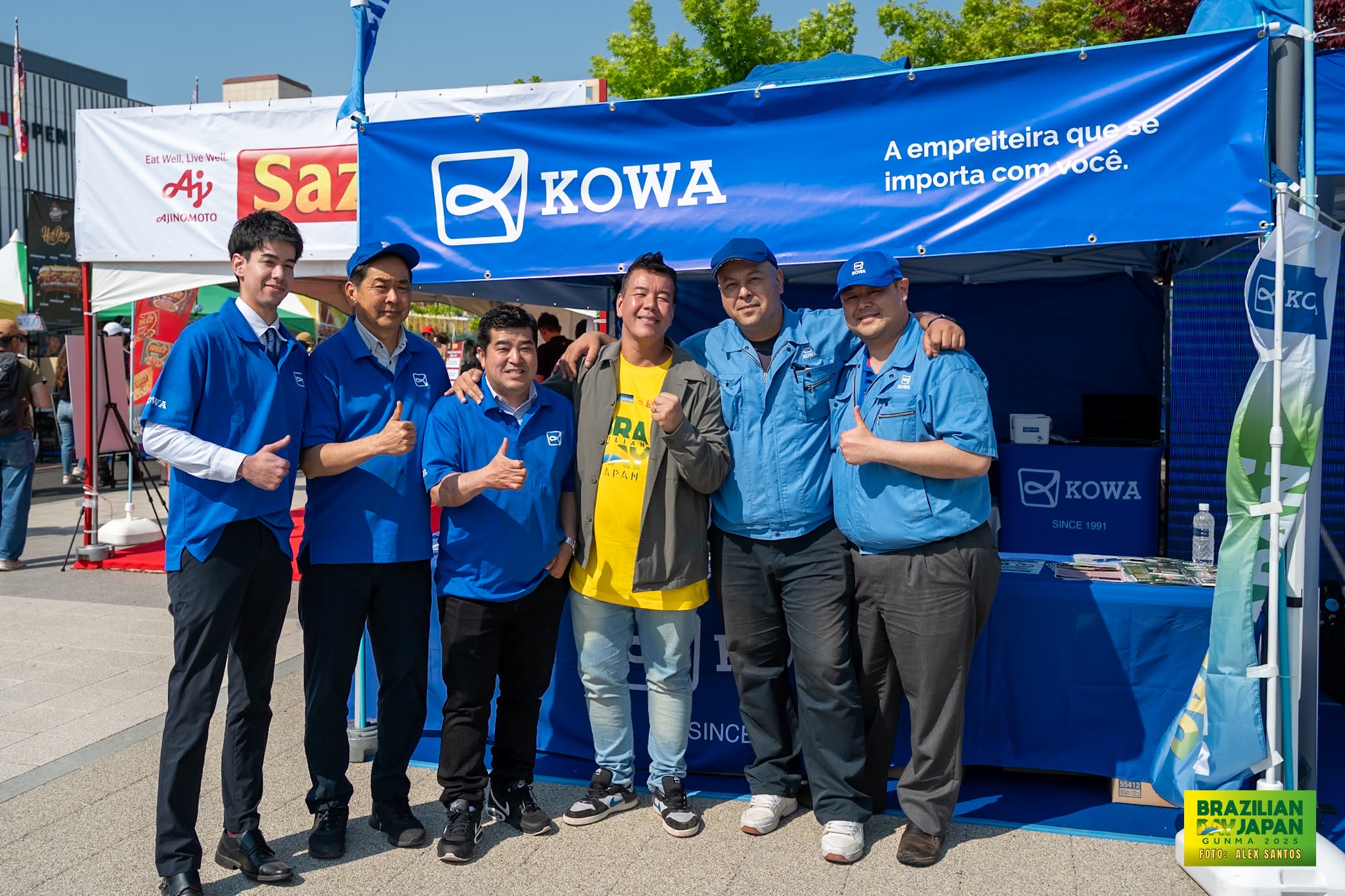 assets/gallery/Brazilian_Day_2025-04-26_5/_ALE6617.jpg