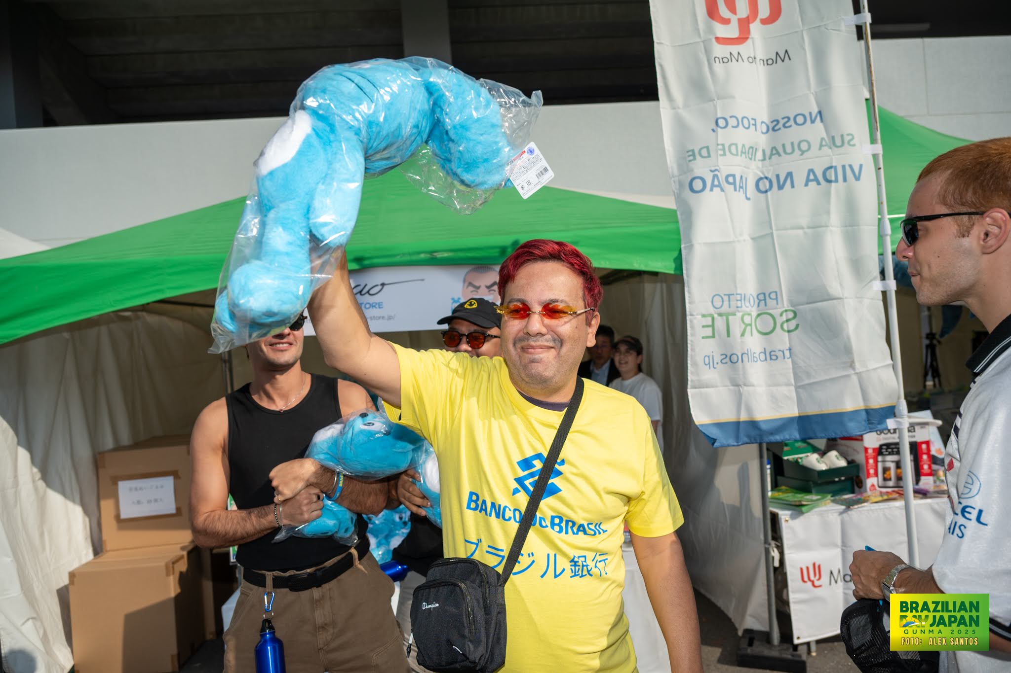 assets/gallery/Brazilian_Day_2025-04-26_5/_ALE6508.jpg