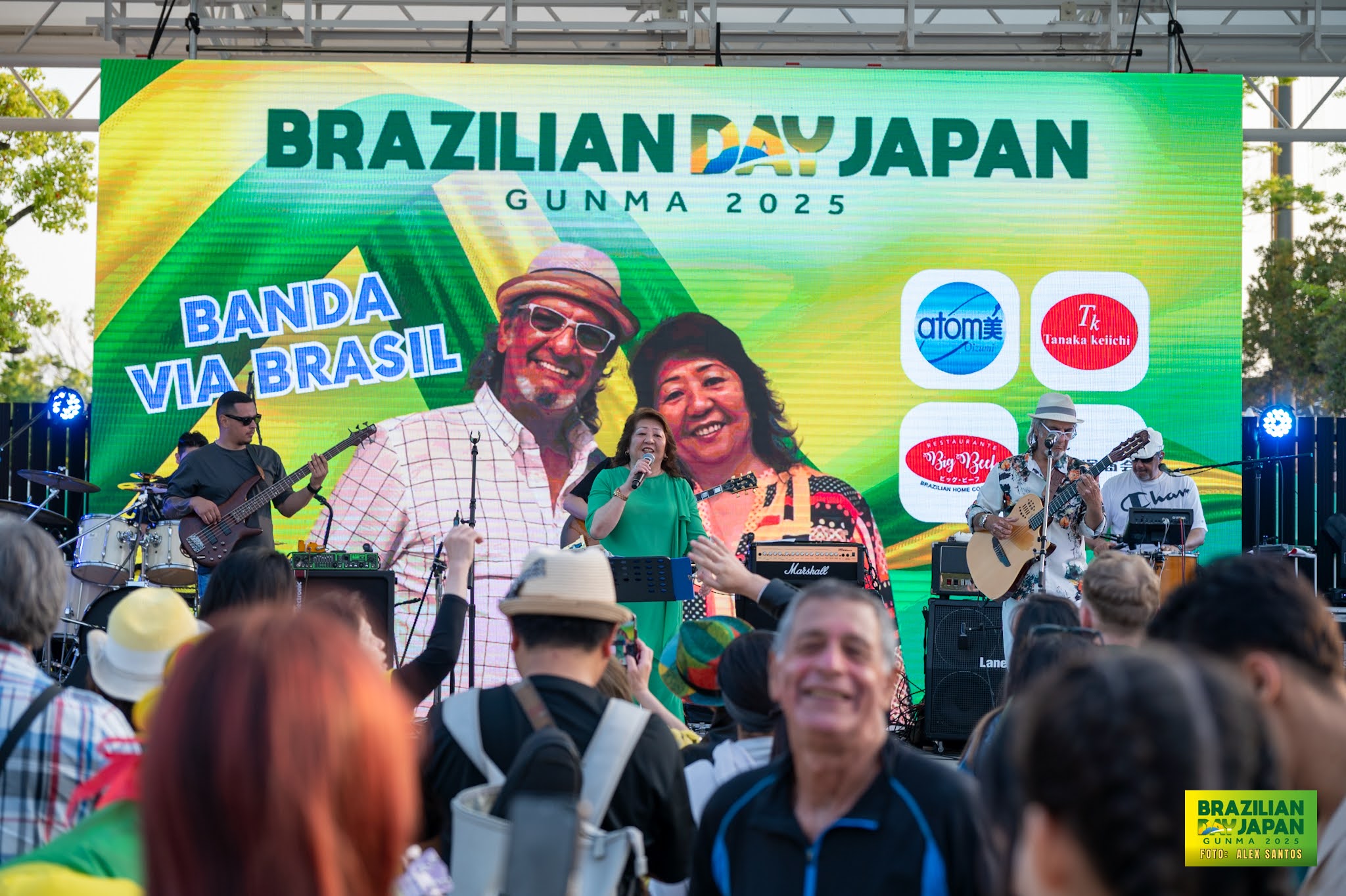 assets/gallery/Brazilian_Day_2025-04-26_5/_ALE6364.jpg