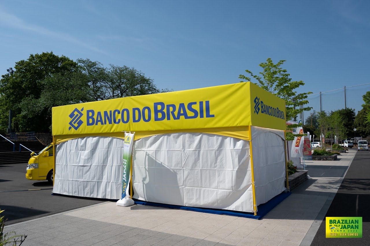 assets/gallery/Brazilian_Day_2025-04-27_1/_ALE6653.jpg