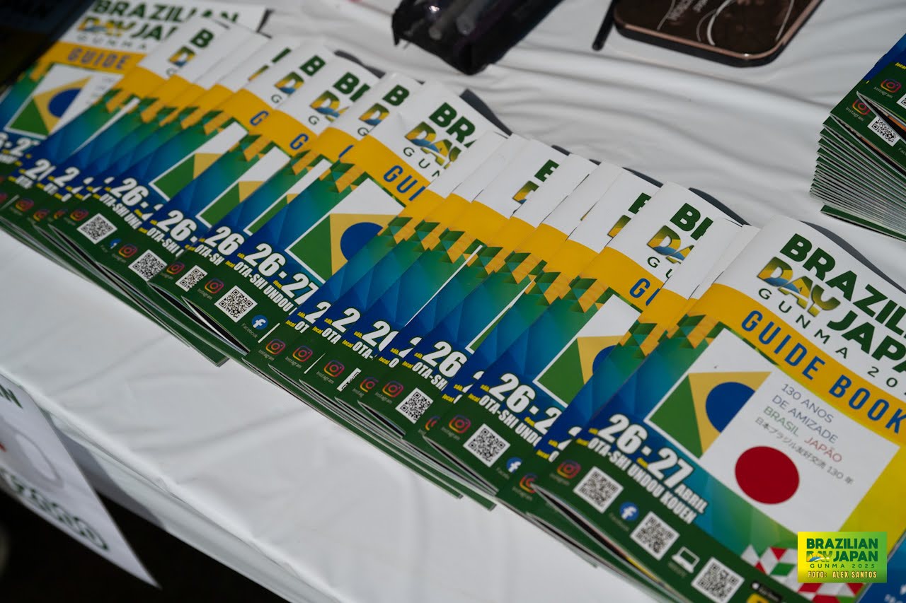 assets/gallery/Brazilian_Day_2025-04-27_1/_ALE6703.jpg