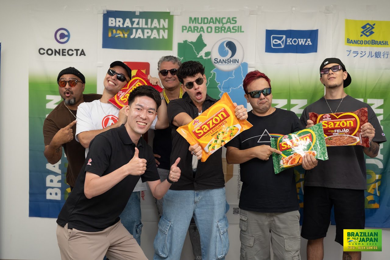 assets/gallery/Brazilian_Day_2025-04-27_1/_ALE6634.jpg