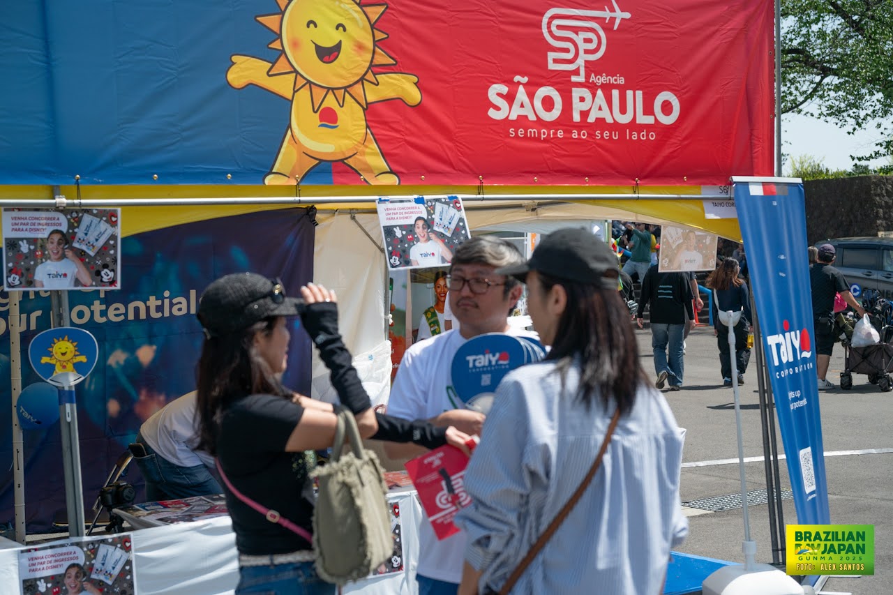 assets/gallery/Brazilian_Day_2025-04-27_2/_ALE6766.jpg