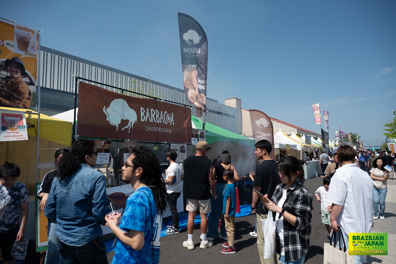 assets/gallery/Brazilian_Day_2025-04-27_2/_ALE6717.jpg