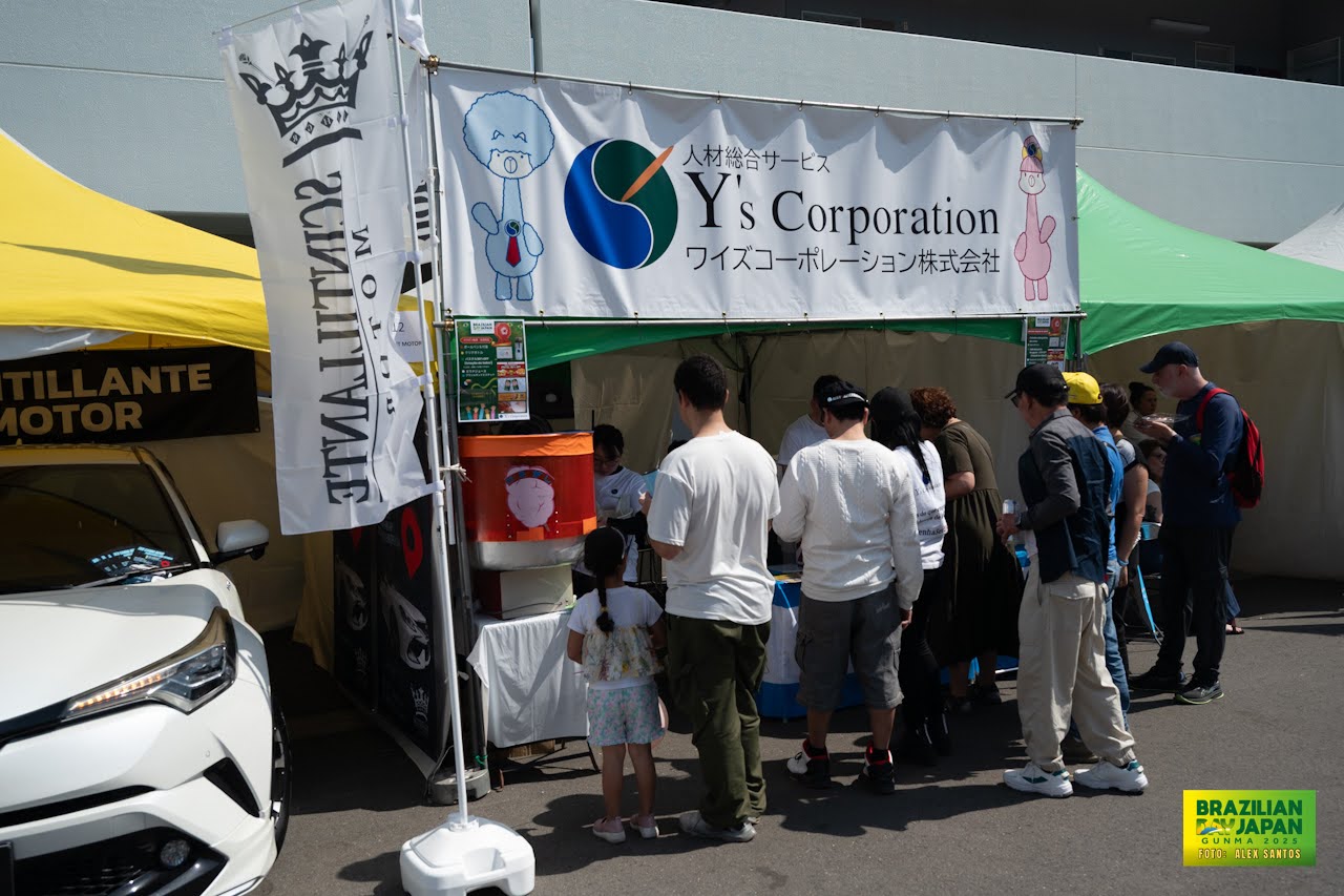 assets/gallery/Brazilian_Day_2025-04-27_2/_ALE6800.jpg