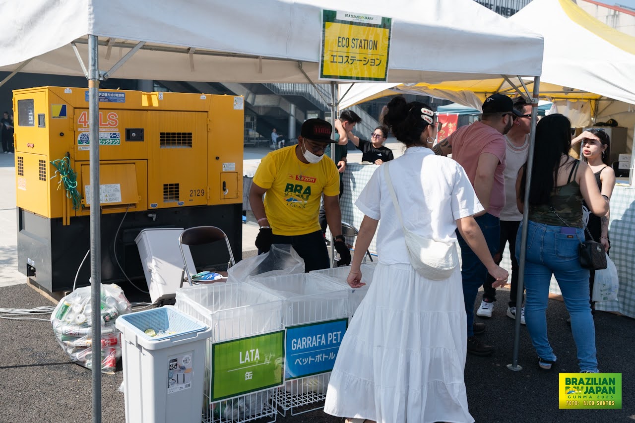 assets/gallery/Brazilian_Day_2025-04-27_2/_ALE6756.jpg