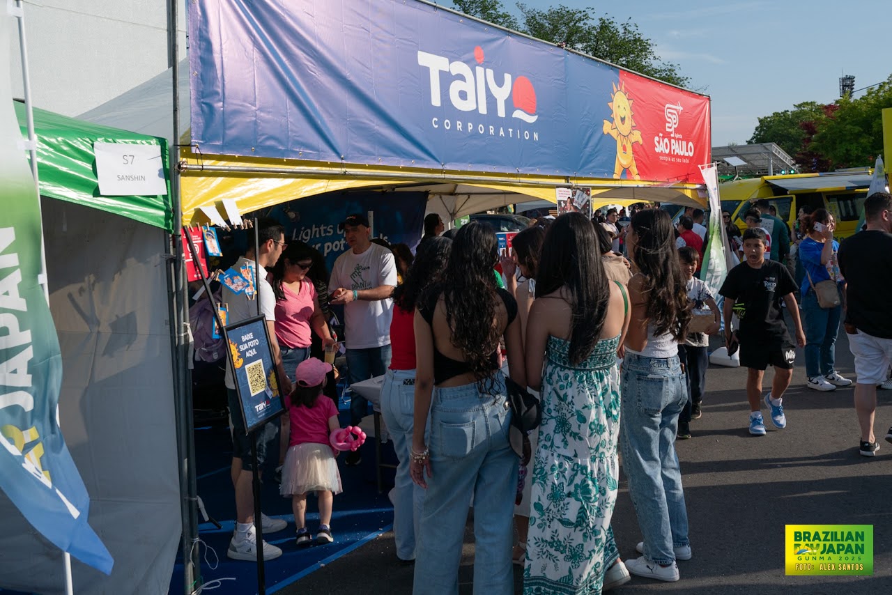 assets/gallery/Brazilian_Day_2025-04-27_3/_ALE6943.jpg
