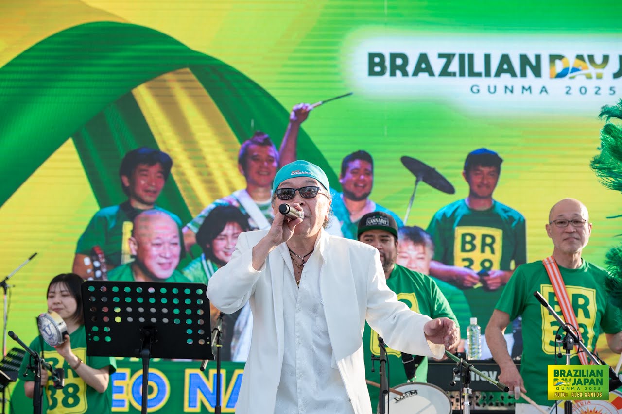 assets/gallery/Brazilian_Day_2025-04-27_3/_ALE6827.jpg