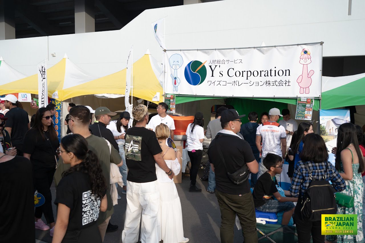 assets/gallery/Brazilian_Day_2025-04-27_4/_ALE7016.jpg