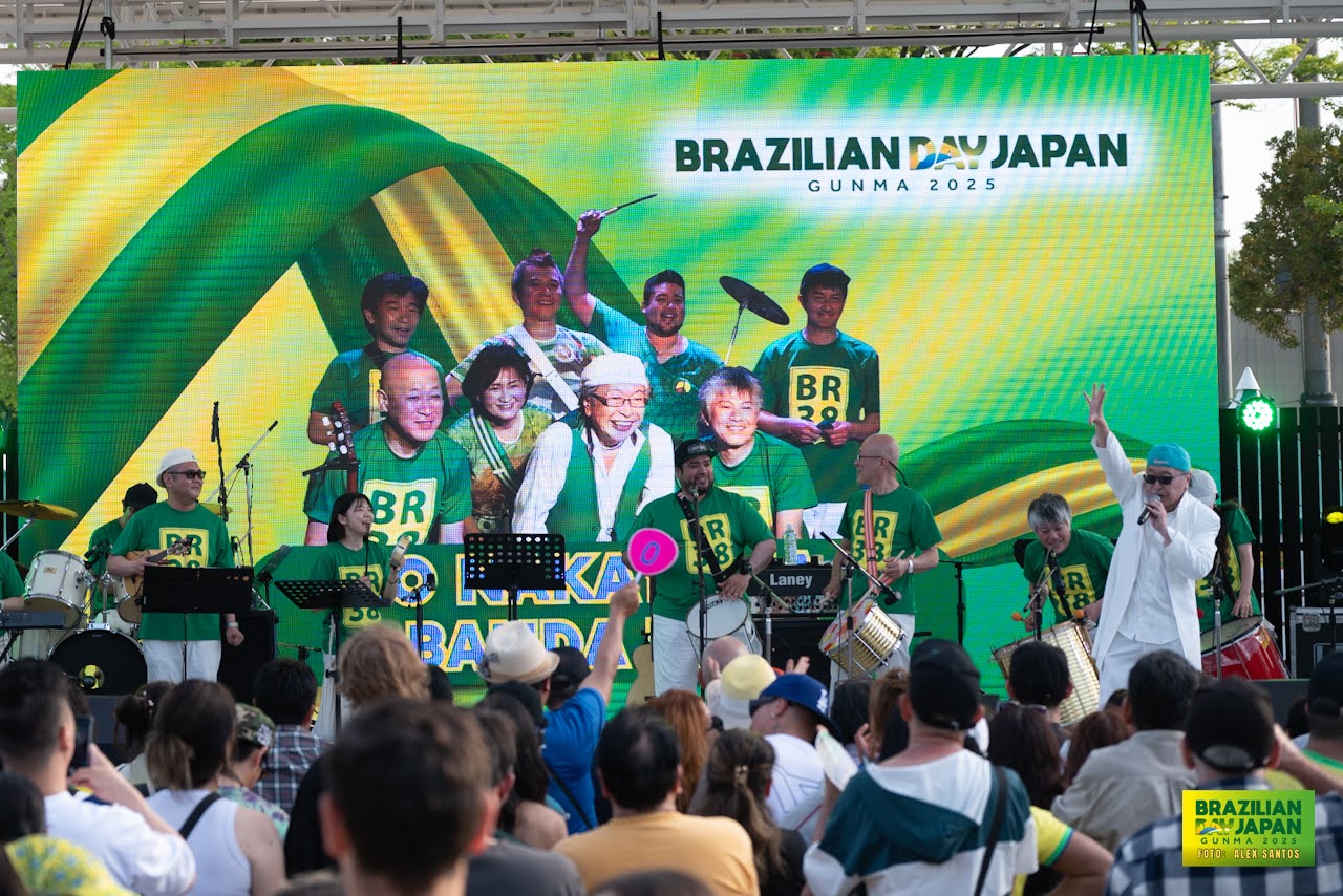 assets/gallery/Brazilian_Day_2025-04-27_4/_ALE6966.jpg