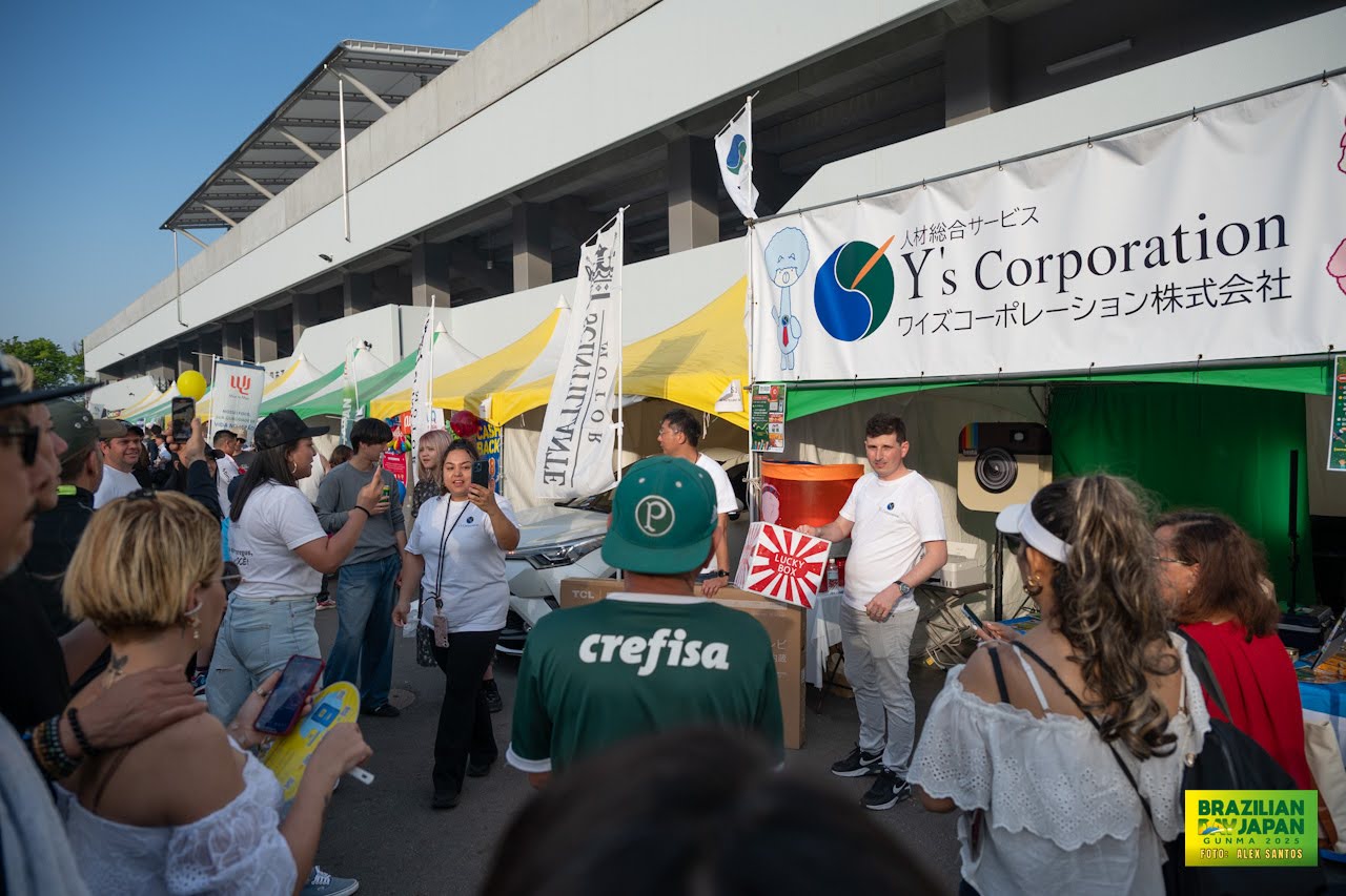 assets/gallery/Brazilian_Day_2025-04-27_4/_ALE6985.jpg