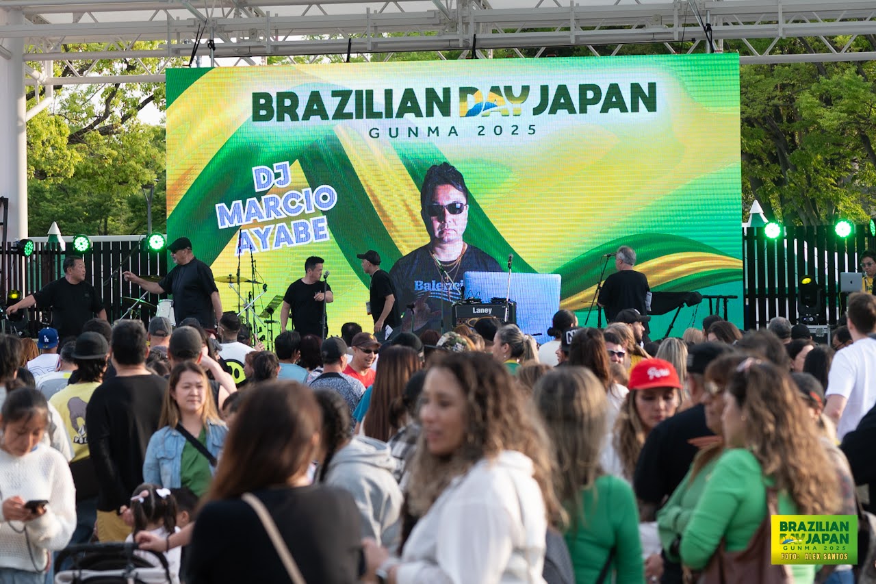 assets/gallery/Brazilian_Day_2025-04-27_4/_ALE6966.jpg
