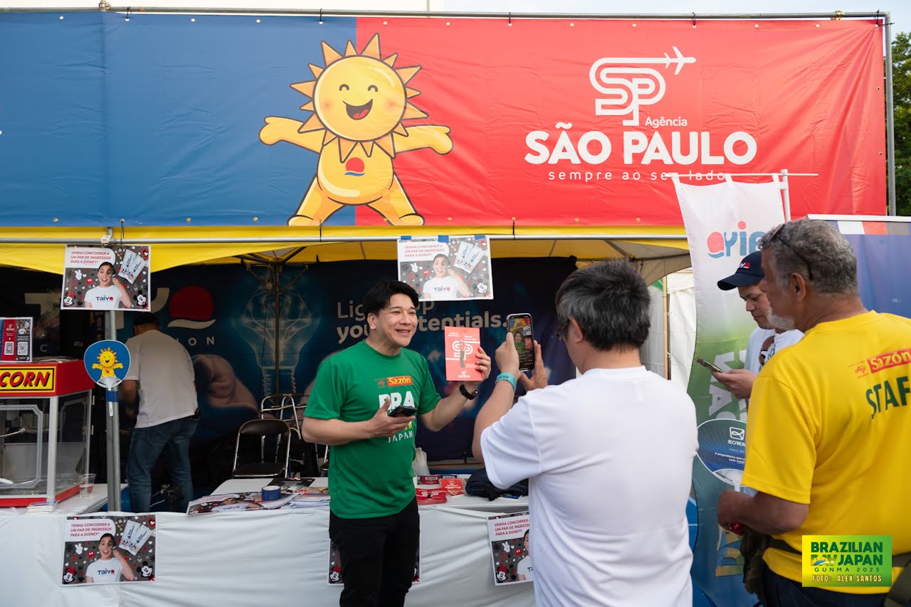 assets/gallery/Brazilian_Day_2025-04-27_4/_ALE7016.jpg