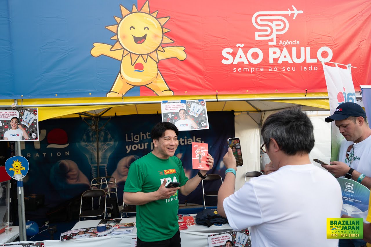 assets/gallery/Brazilian_Day_2025-04-27_4/_ALE6970.jpg