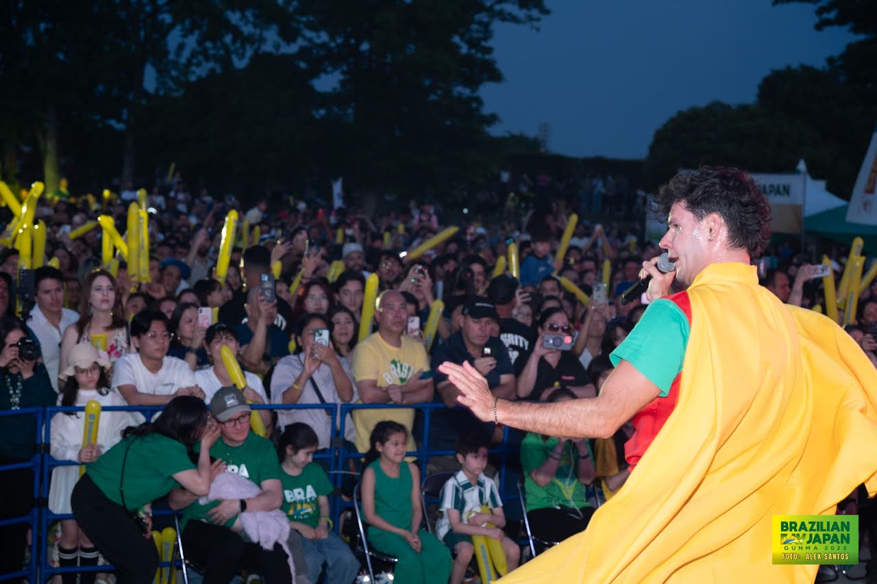 assets/gallery/Brazilian_Day_2025-04-27_5/DSC_4499.jpg