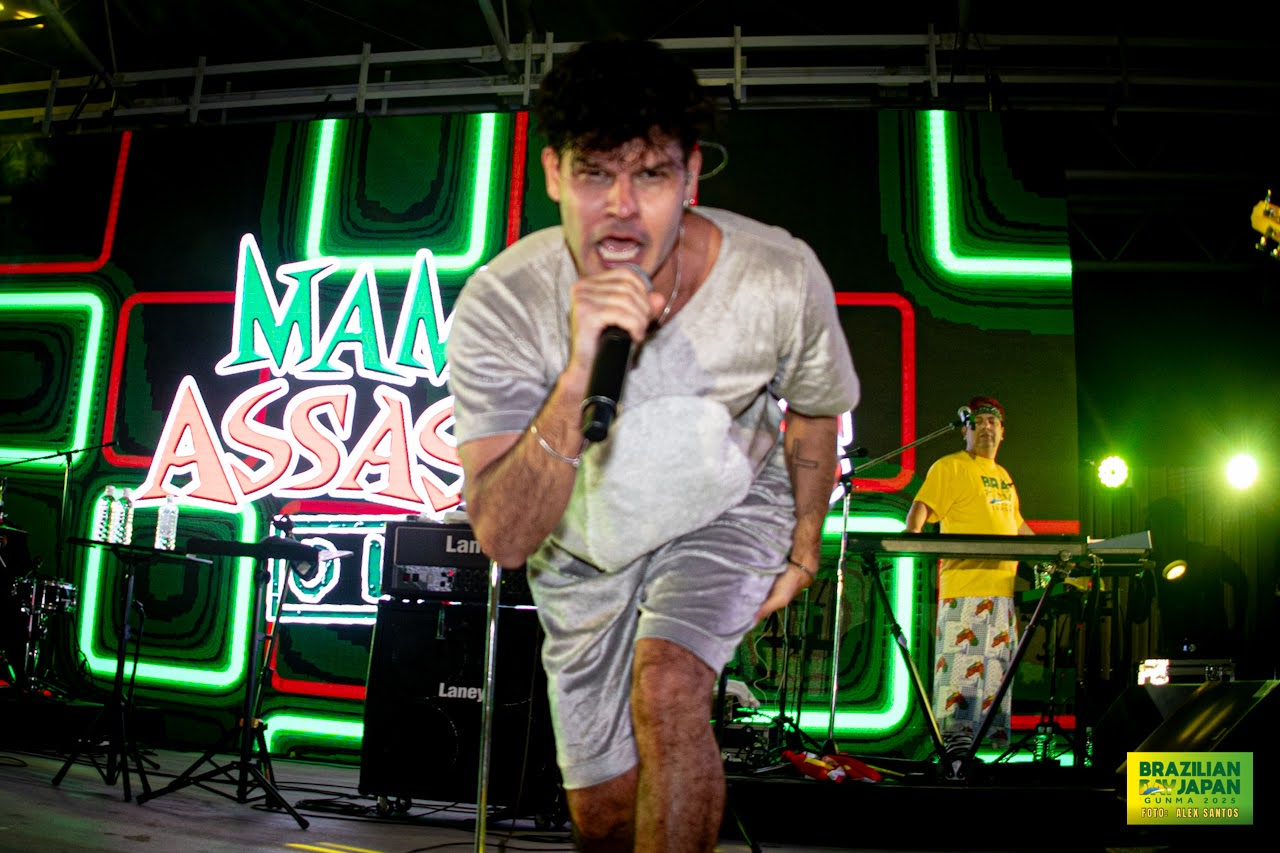 assets/gallery/Brazilian_Day_2025-04-27_7/DSC_4919.jpg