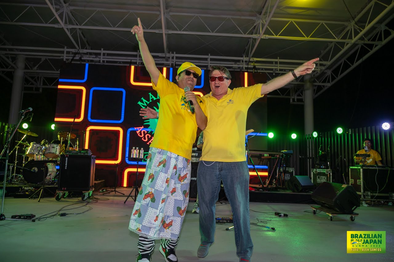 assets/gallery/Brazilian_Day_2025-04-27_7/_ALE7398.jpg