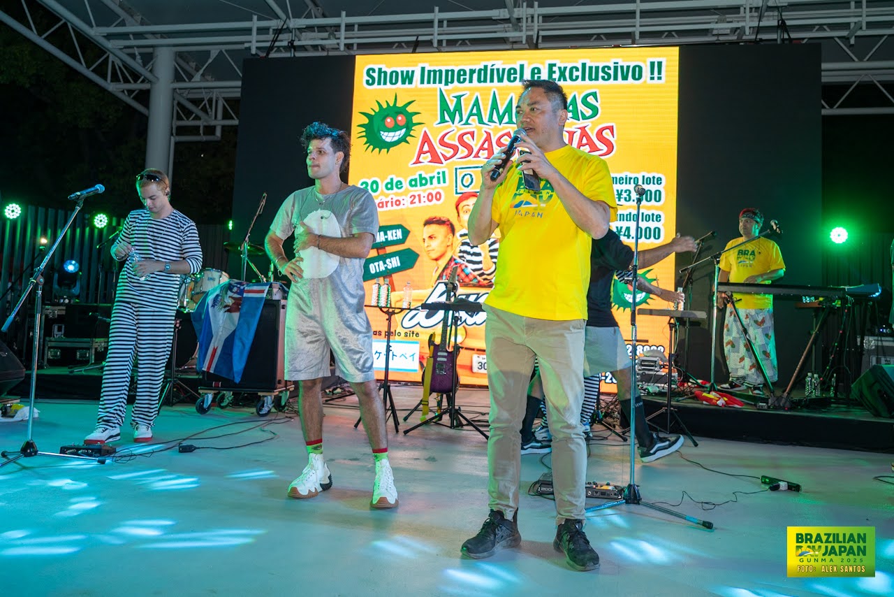 assets/gallery/Brazilian_Day_2025-04-27_7/DSC_4921.jpg