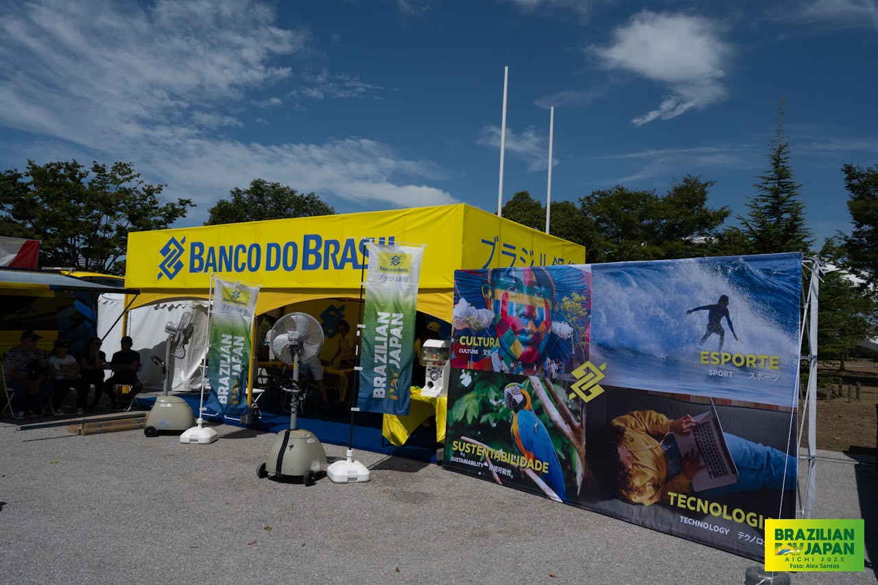 assets/gallery/Brazilian_Day_Aichi_2025-09-6_1/_ALE5068.jpg