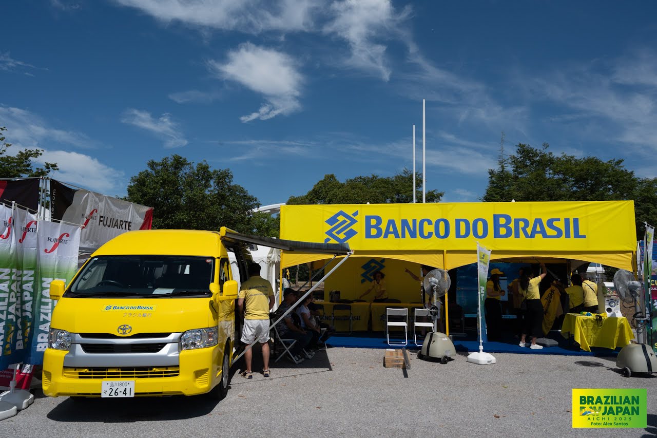 assets/gallery/Brazilian_Day_Aichi_2025-09-6_1/_ALE5111.jpg
