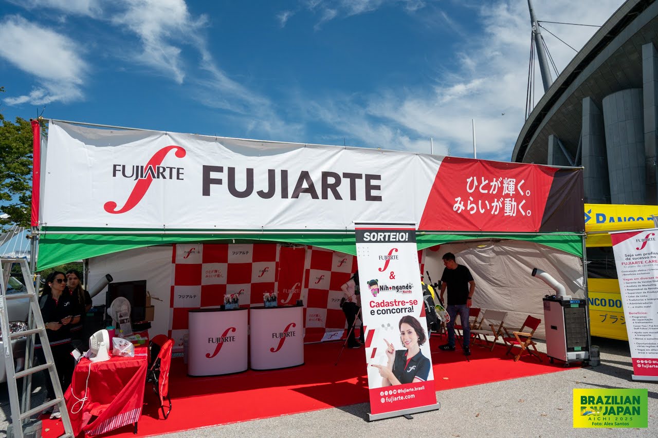 assets/gallery/Brazilian_Day_Aichi_2025-09-6_1/_ALE5111.jpg